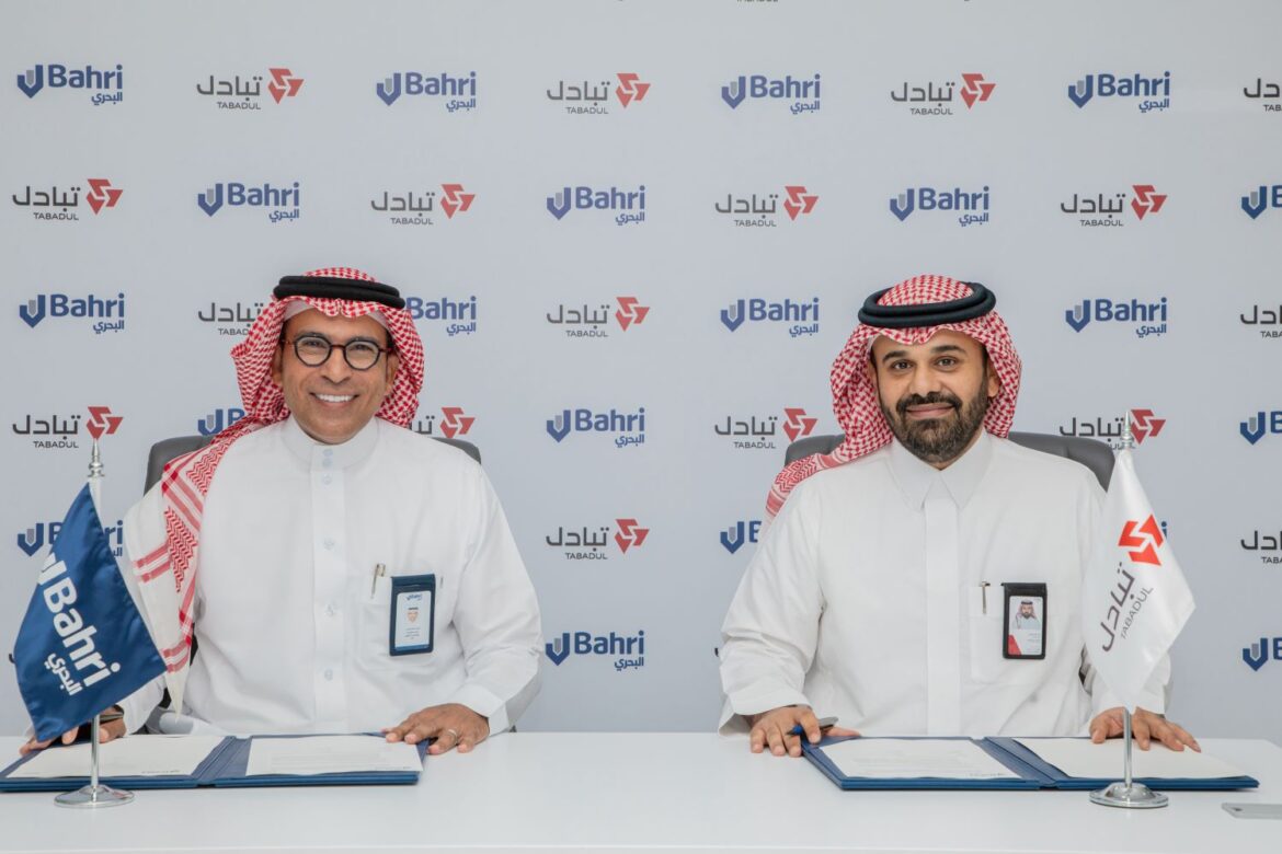 Bahri signs MoU with Tabadul to collaborate on the development of innovative logistics data-sharing solutions