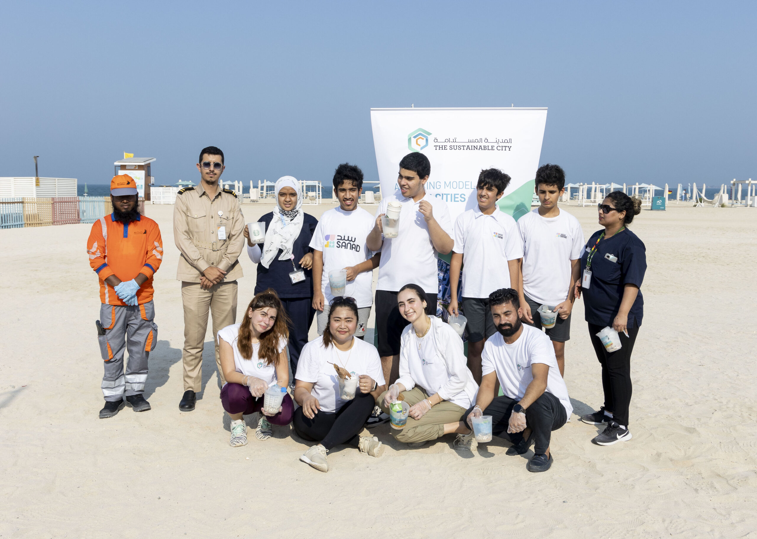 The Sustainable City organizes an inclusive Beach Cleaning Day with children of determination from ‘Sanad Village’