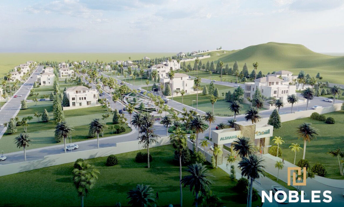 Nobles Launches Phase 2 Sales of AlShahd City 4