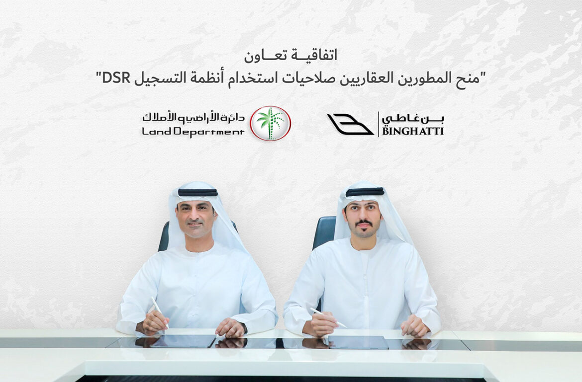 Dubai Land Department Enhances Developer Registration with Seven Strategic Agreements