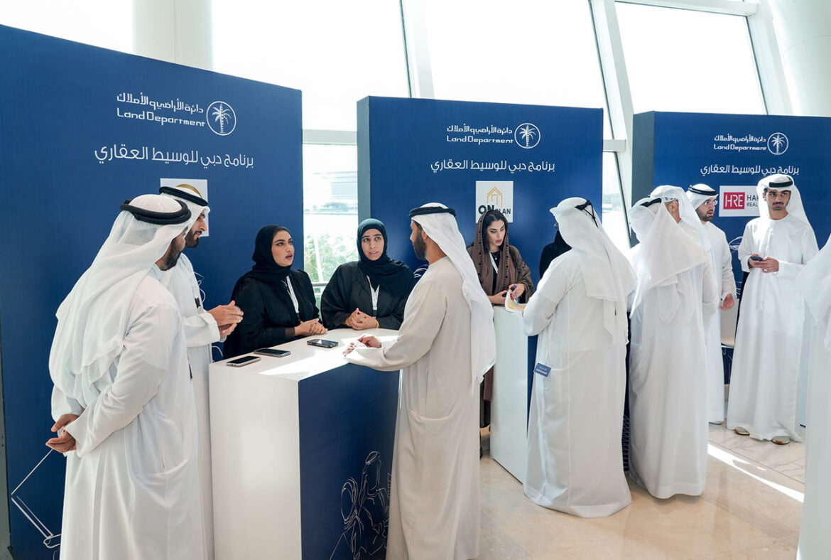 Dubai Land Department Launches Second Phase of Real Estate Brokers Programme, Expands Registration to 1,000 Emiratis