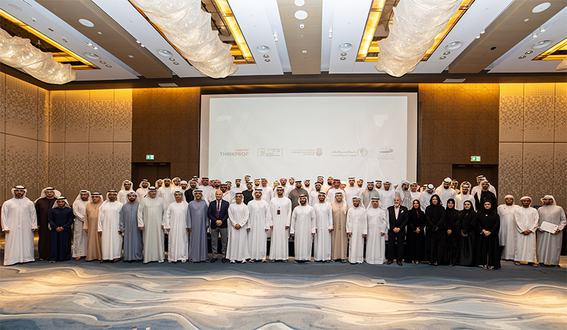 DLD celebrates new Emirati Real Estate Brokers graduating with ThinkProp Institute.