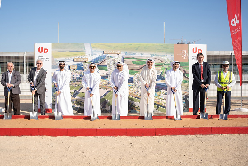 Union Properties officially breaks ground on its AED 2 billion ‘Takaya’ project in Dubai Motor City