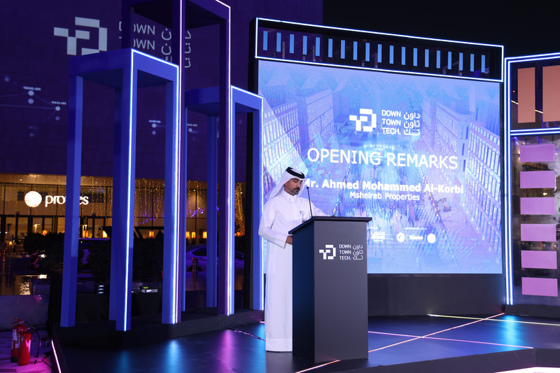 Msheireb Properties Showcases The Future Of Technology At Downtown Tech