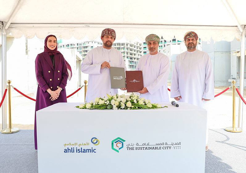 The Sustainable City – Yiti and ahli Islamic Sign Strategic Partnership to Advance Sustainable Urban Development